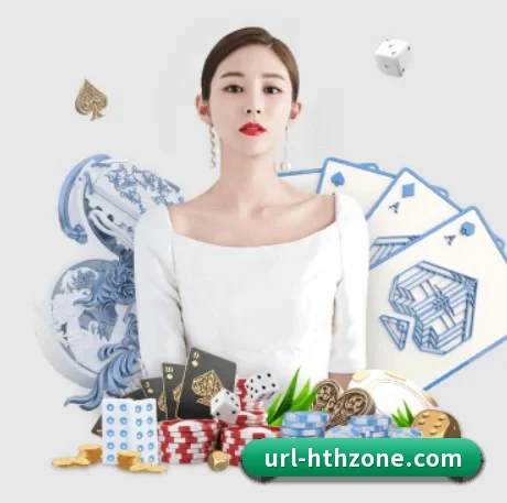 华体会 APP - hth